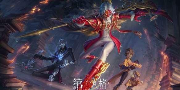 第五人格守夜皮肤爆料最新,神秘守夜人降临,惊悚氛围再升级 第3张 第五人格守夜皮肤爆料最新,神秘守夜人降临,惊悚氛围再升级 第3张