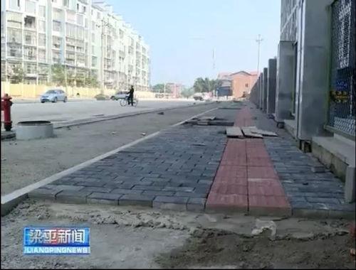 重庆梁平爆料最新消息,揭秘事件背后真相  第3张