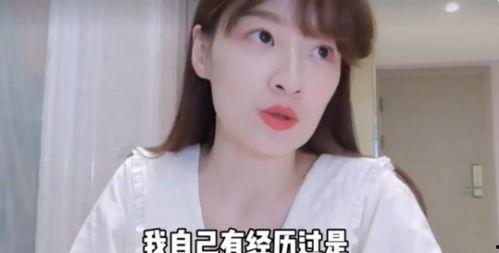 女明星视频爆料软件,女明星视频爆料软件引发热议  第2张