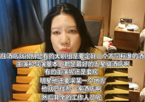 娱乐圈实名爆料网站大全,实名爆料网站大全深度解析