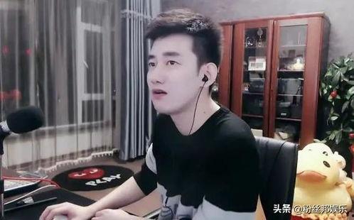 涵艺爆料王老大视频,揭秘王老大视频背后的惊人真相 第2张 涵艺爆料王老大视频,揭秘王老大视频背后的惊人真相 第2张