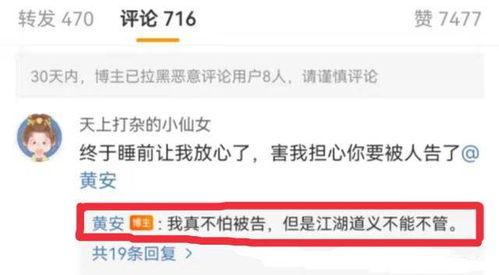 速配吃瓜最新爆料视频,最新爆料视频深度解析