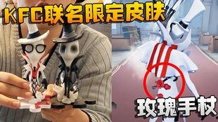 最新忍者返厂爆料,忍者返厂,神秘新技能引期待 第3张 最新忍者返厂爆料,忍者返厂,神秘新技能引期待 第3张