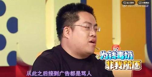 黄旭东爆料视频大全集在线观看,揭秘幕后真相,带你走进事件核心 第2张 黄旭东爆料视频大全集在线观看,揭秘幕后真相,带你走进事件核心 第2张