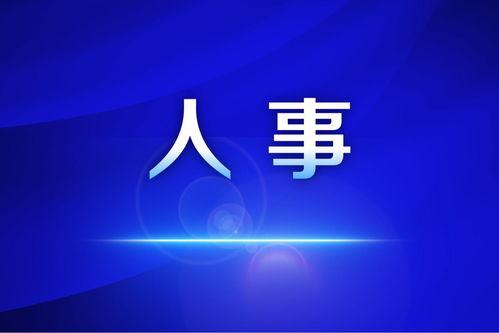 热闹爆料怎么安装视频